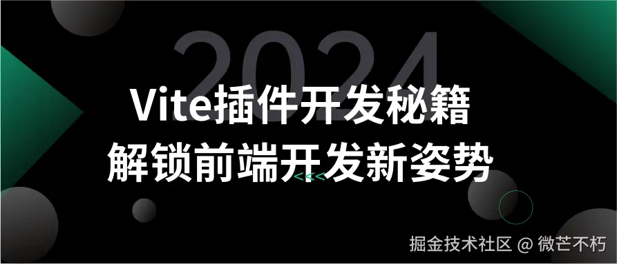 头条.png