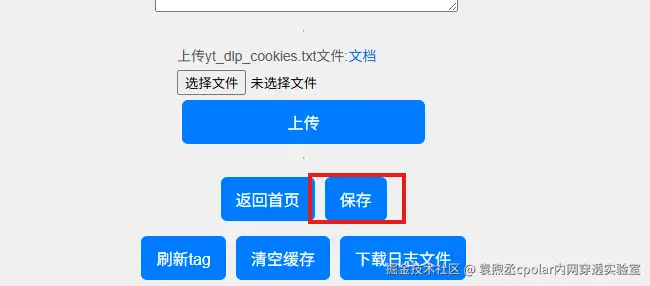 cfcdb619870c5ec4bed211122e2c3590