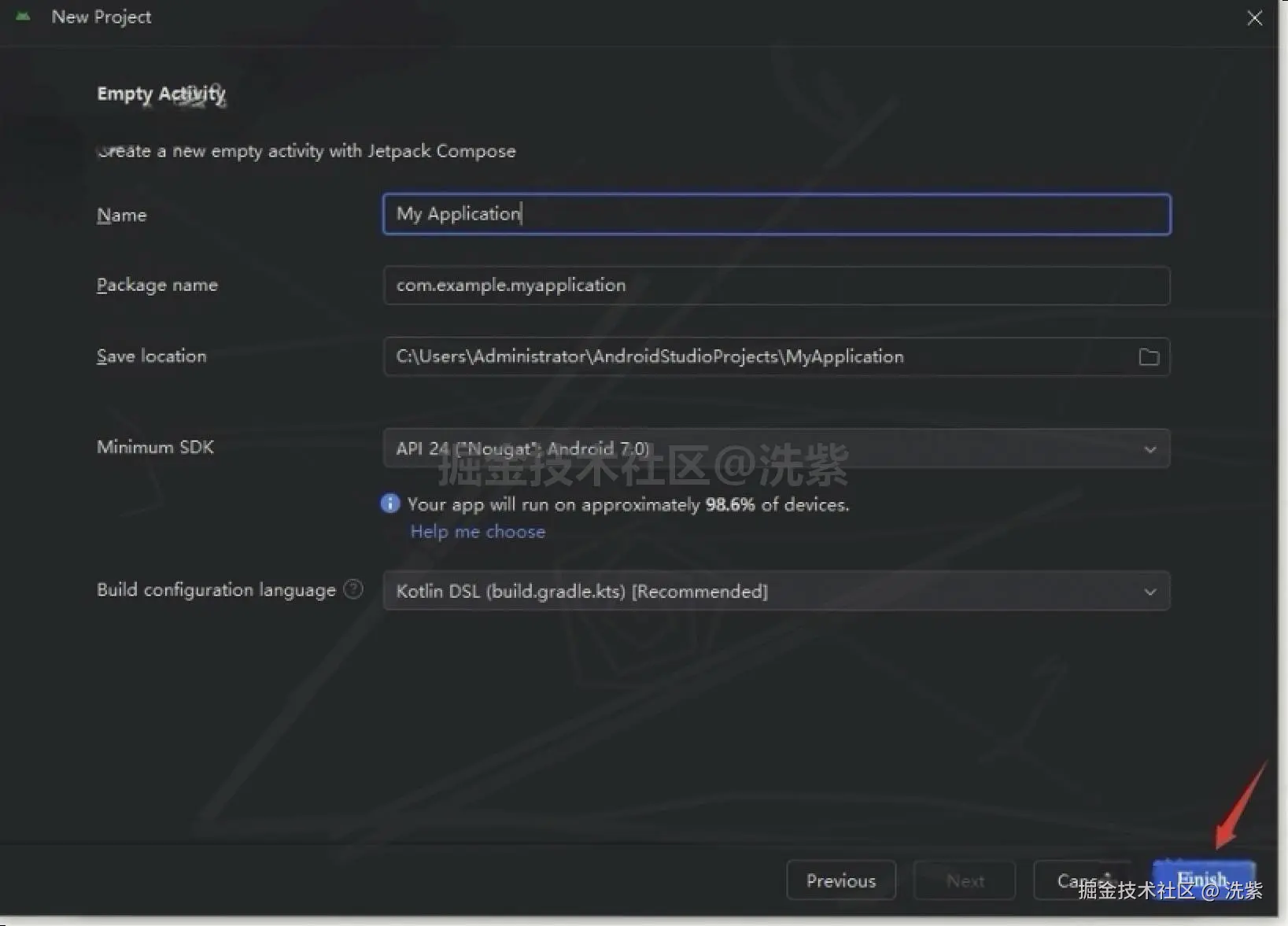 Android Studio 2025 下载安装详细步骤教程+安装包下载+环境搭建步骤