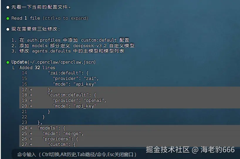 image-20260221135731597