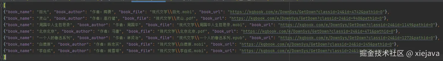 4-books.json.png