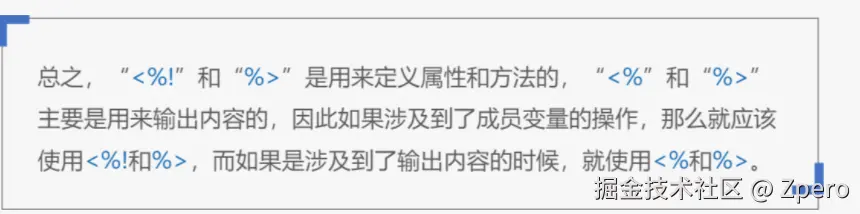 image-20250717150620783