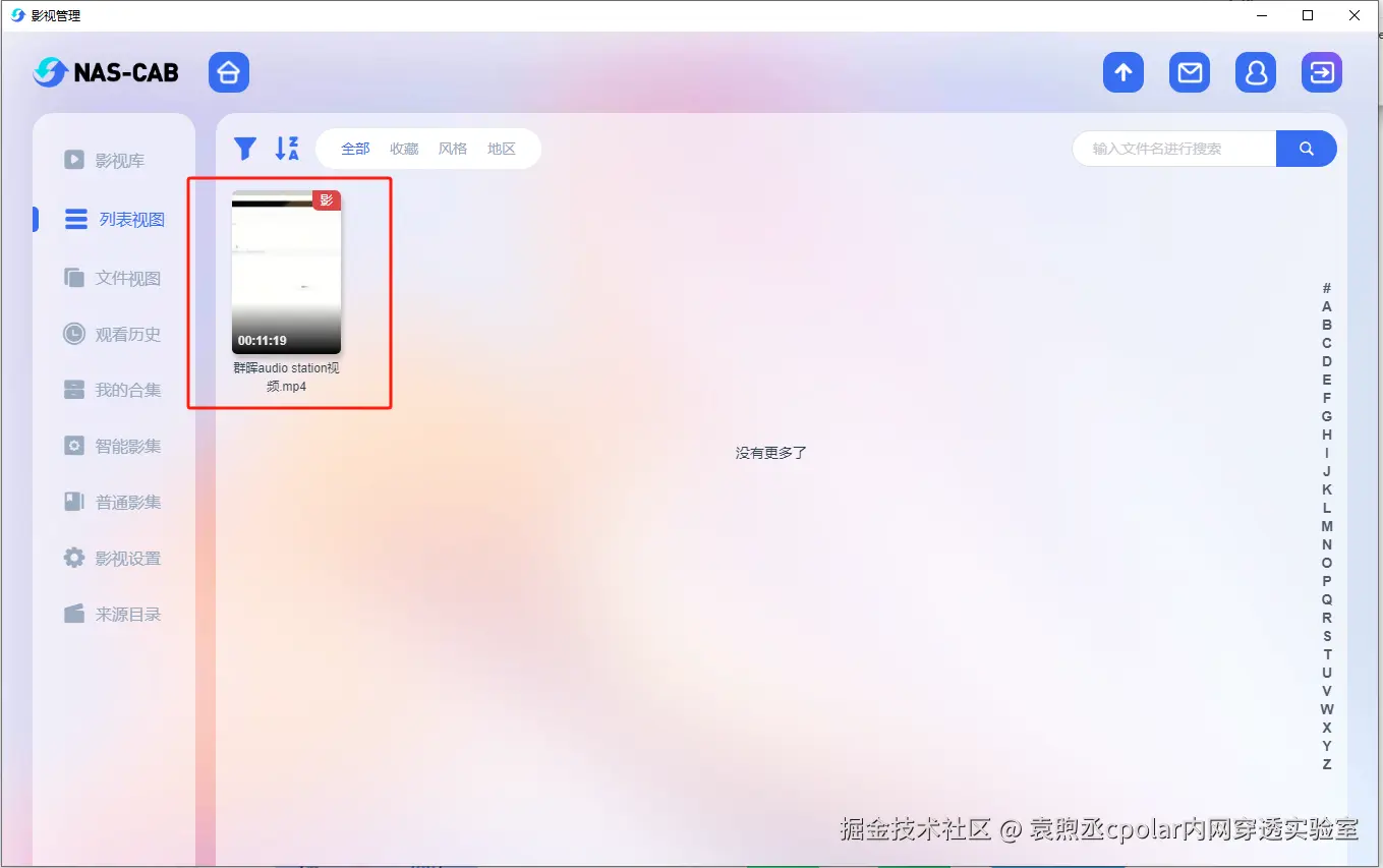 33d37b2699e4333ab6aac530c1a1402.png