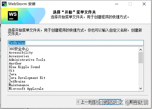 image-20250311160734052