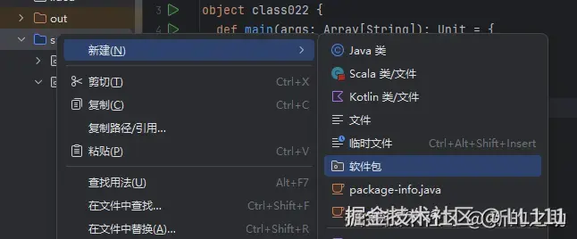 屏幕截图 2025-11-24 145251.png