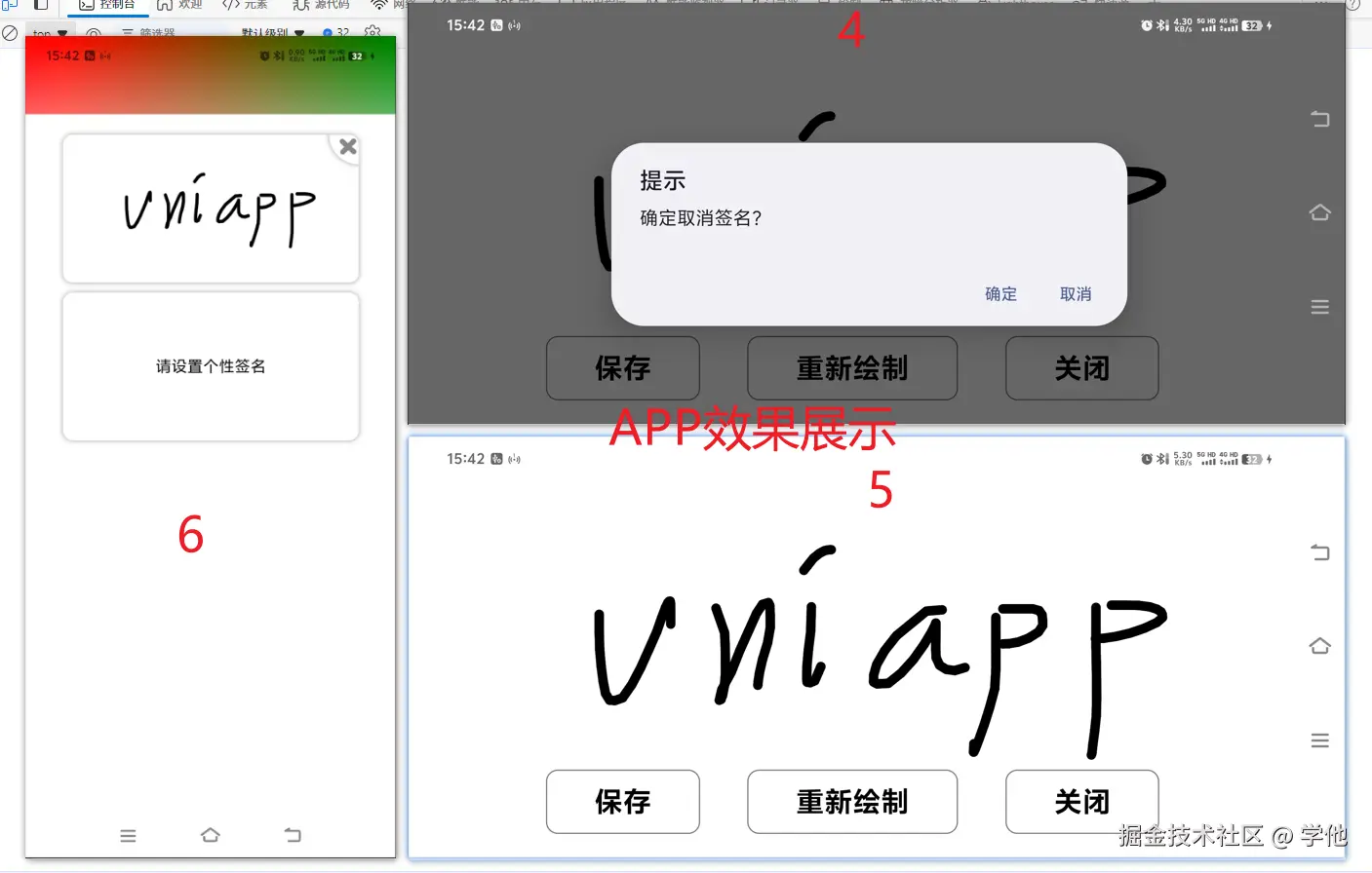 请添加图片描述