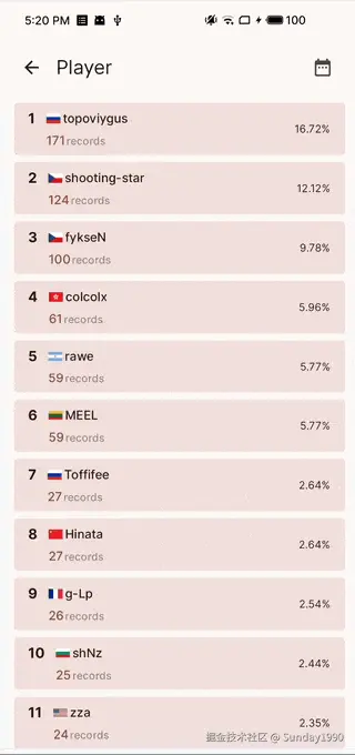 录屏2024-11-19 17.20.57.gif