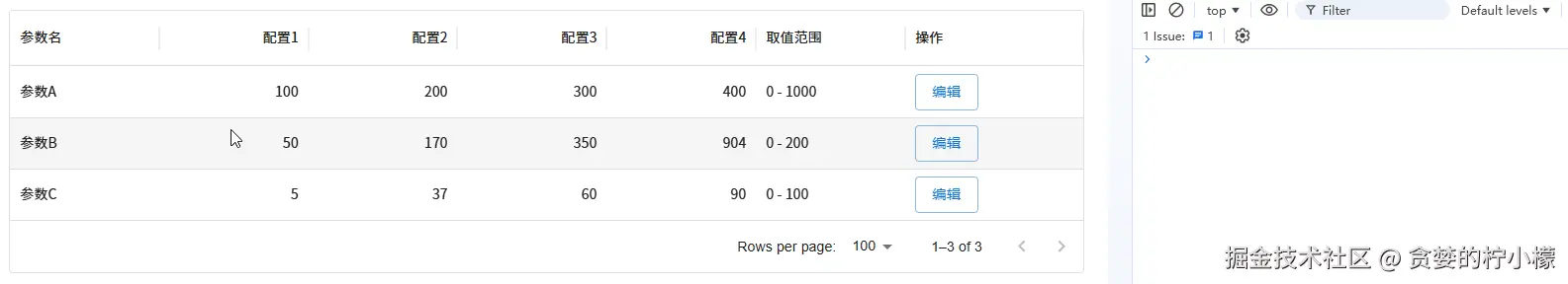 5.gif