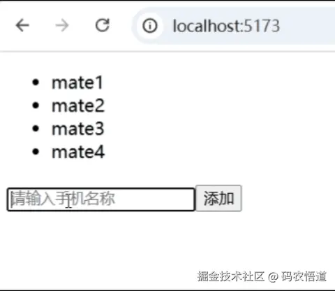 mate.gif