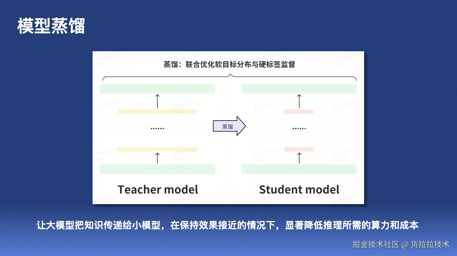 image (1).png