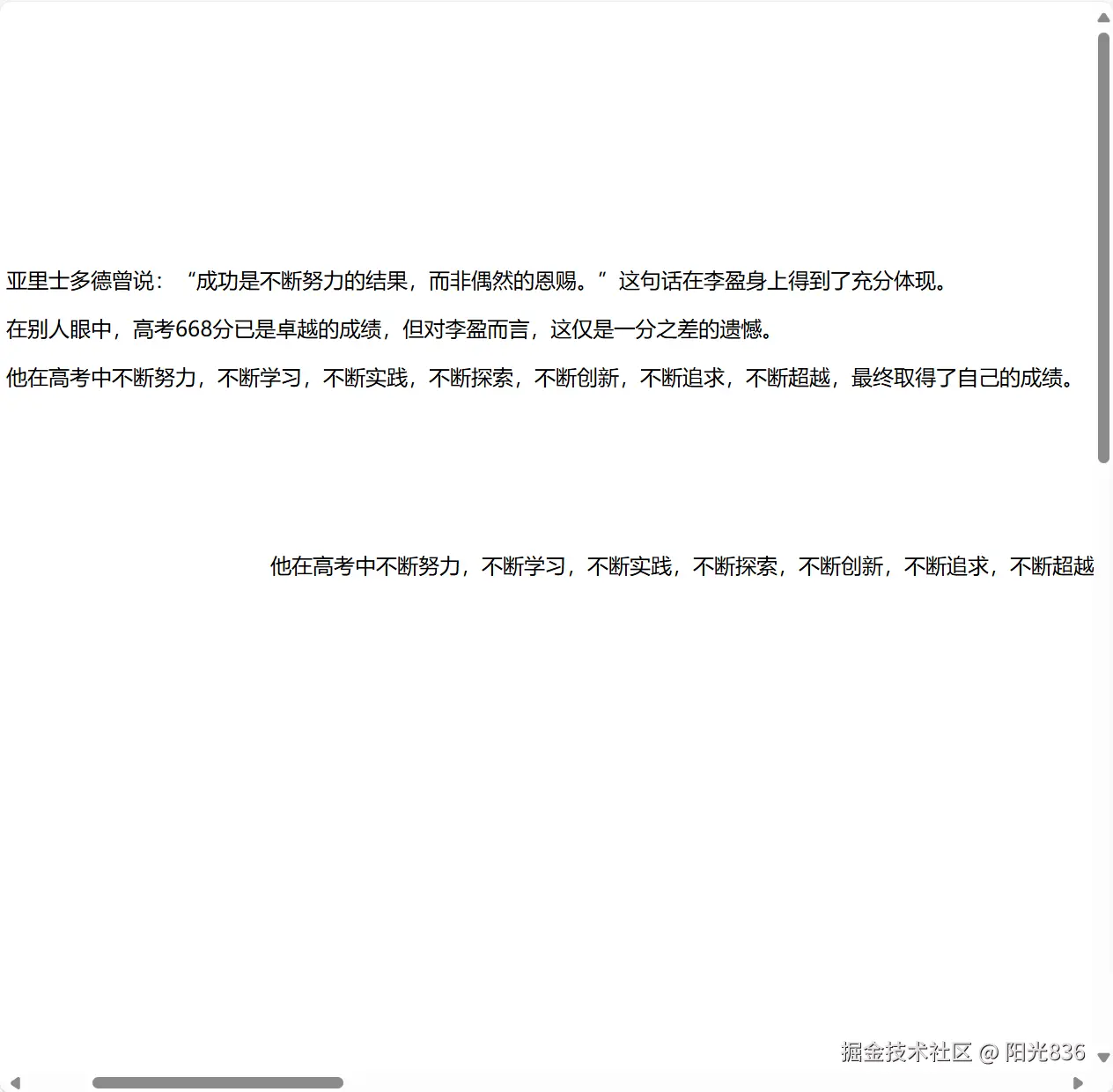 b406c7c07ee32a0195061d20e127e11.png