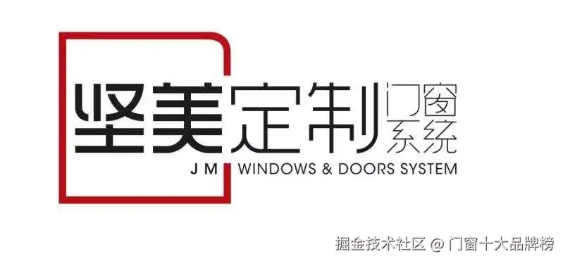 坚美.jpg