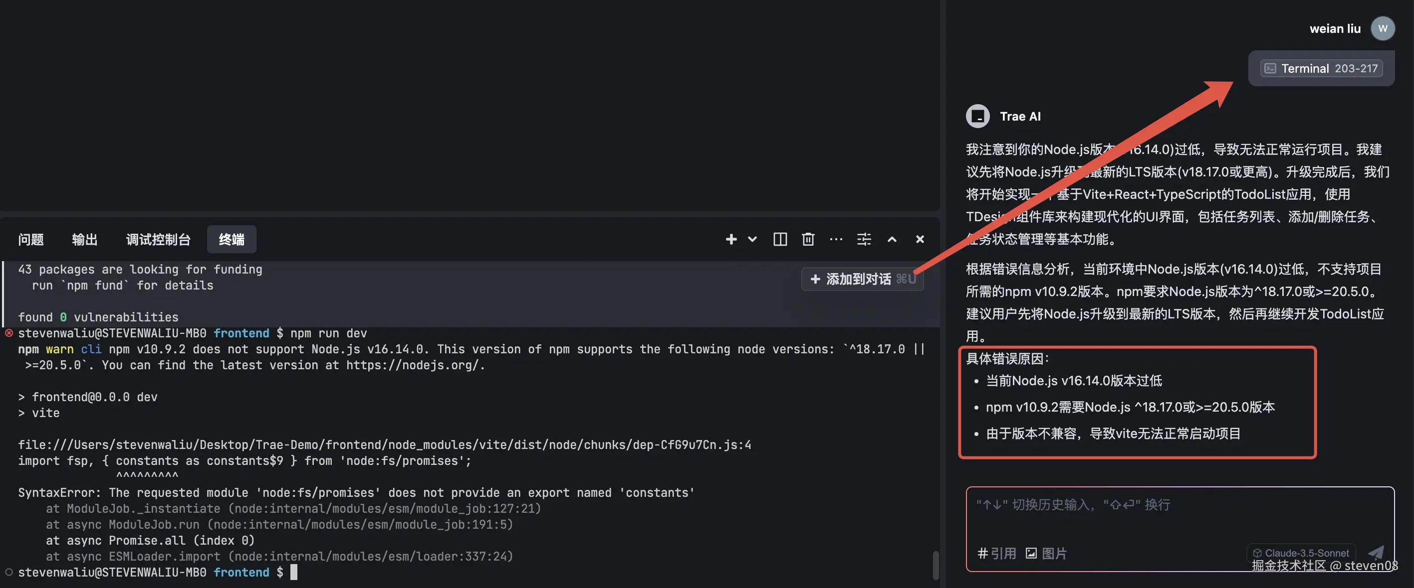 Pasted Graphic 10.png