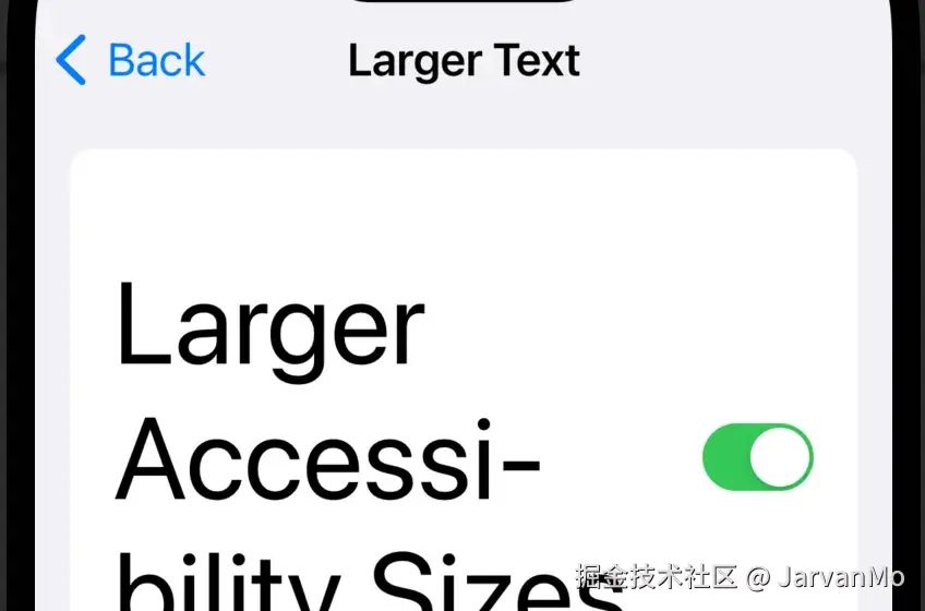 Android 和 iOS 的用户都可以更改文本缩放比例
