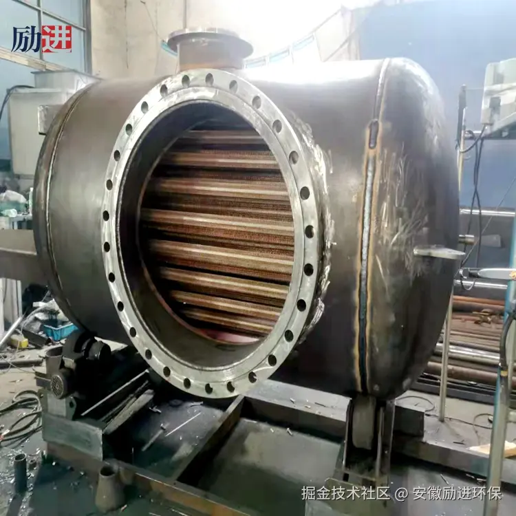 铜制滤芯微泡除污器LJWPCW