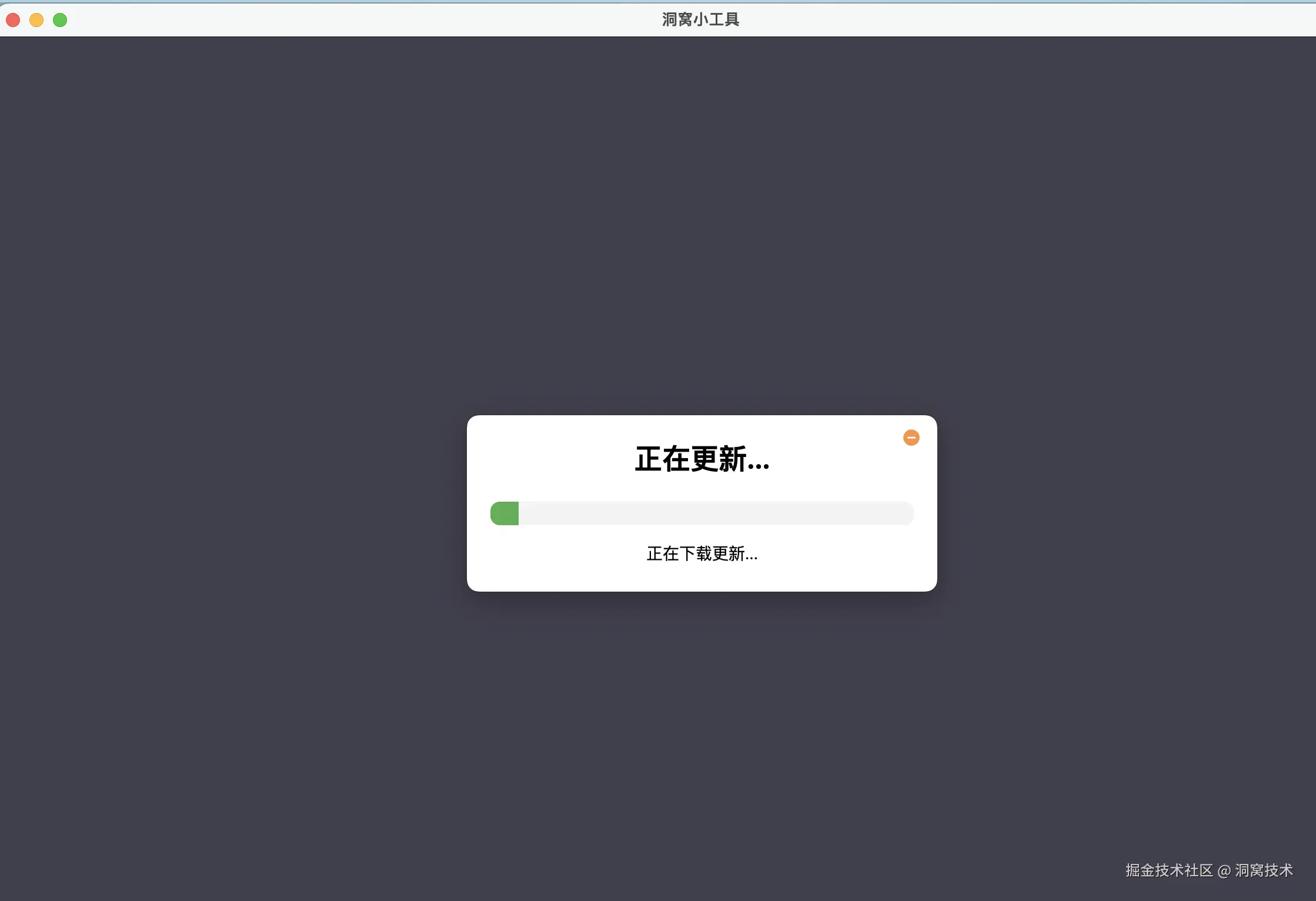 FF61E3CB-DFBF-49AD-87C4-003EA4BB0D52.png