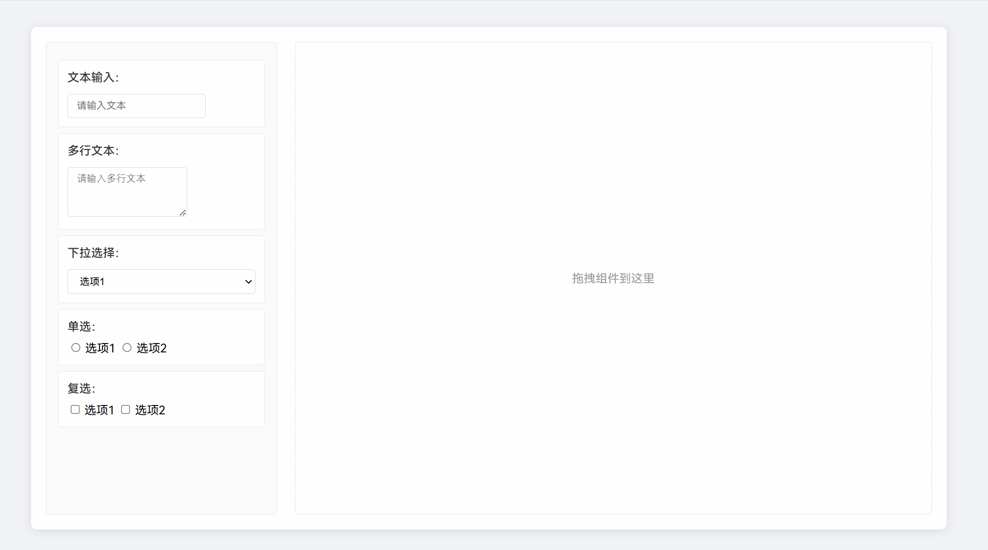 动画3.gif