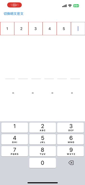 yxm2024.GIF
