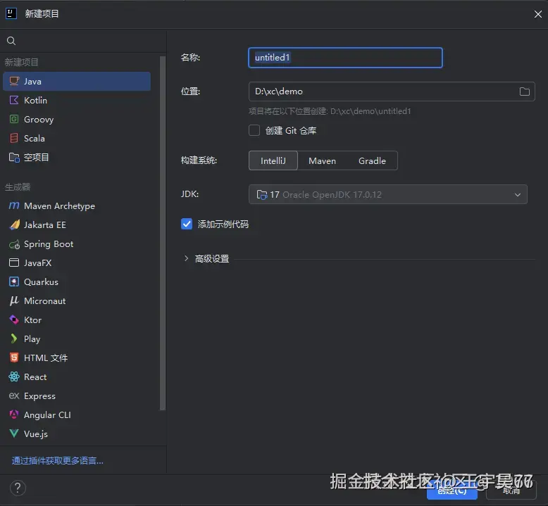 屏幕截图 2025-09-08 091003.png