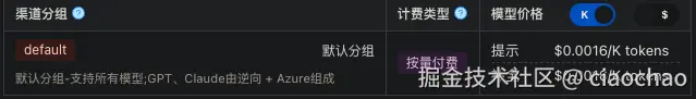 3bb1ef8cafdb4c7ab8dd387e2b38011c.png