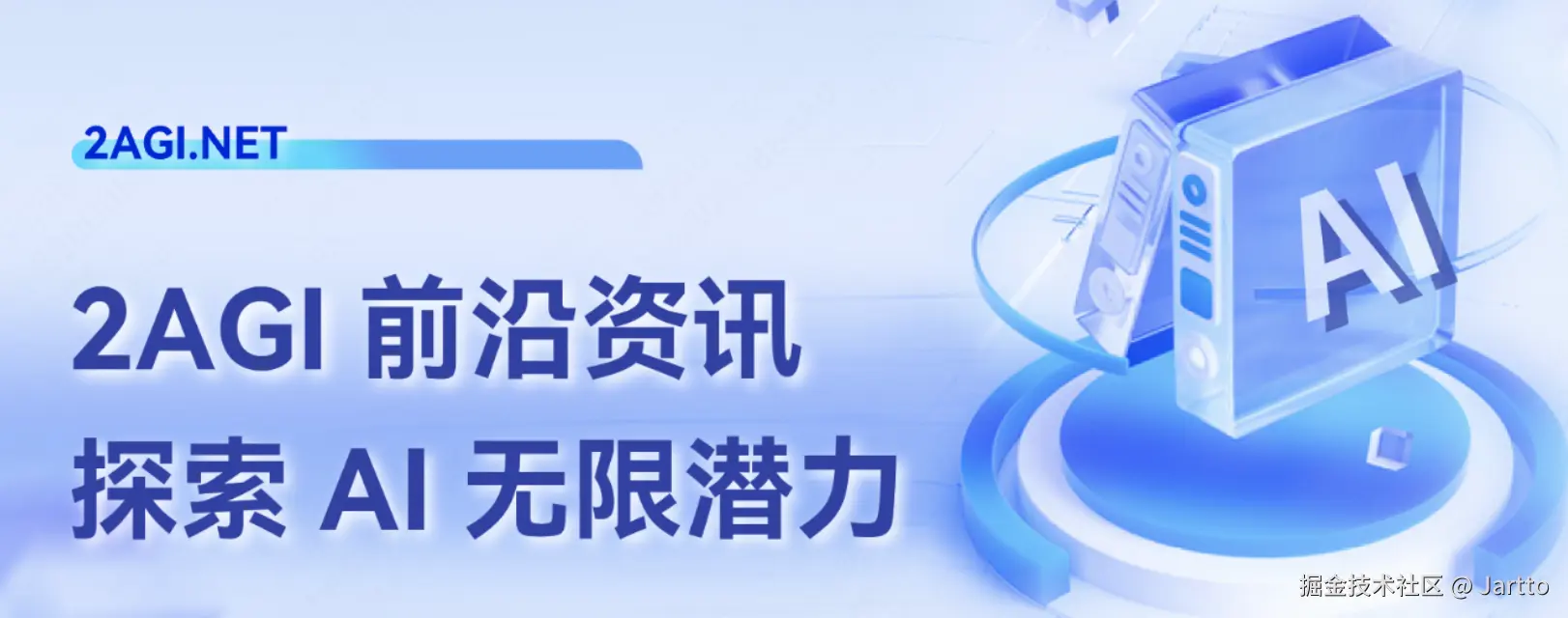 WX20241116-215032@2x.png