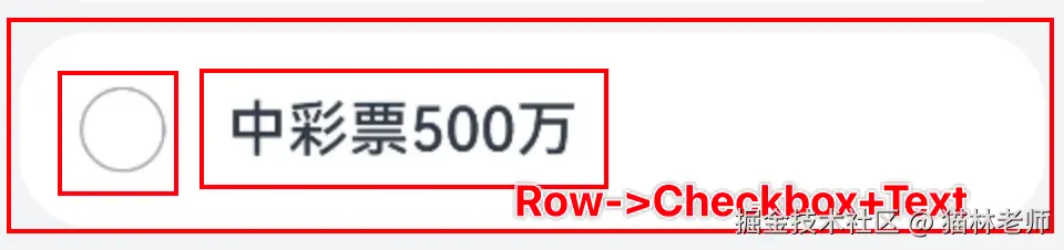 image-20240806174714285