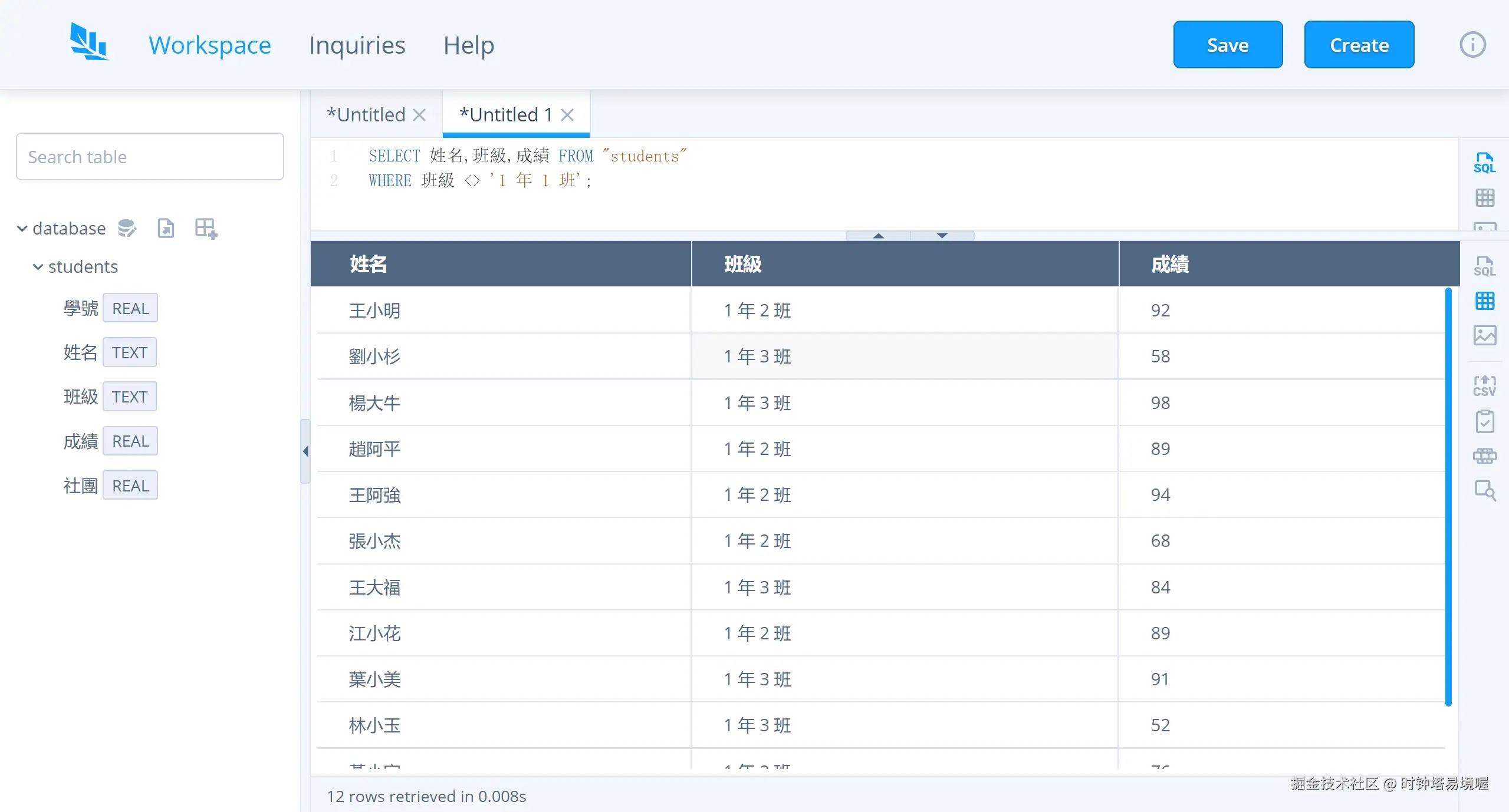 微信截图_20250527231056.png