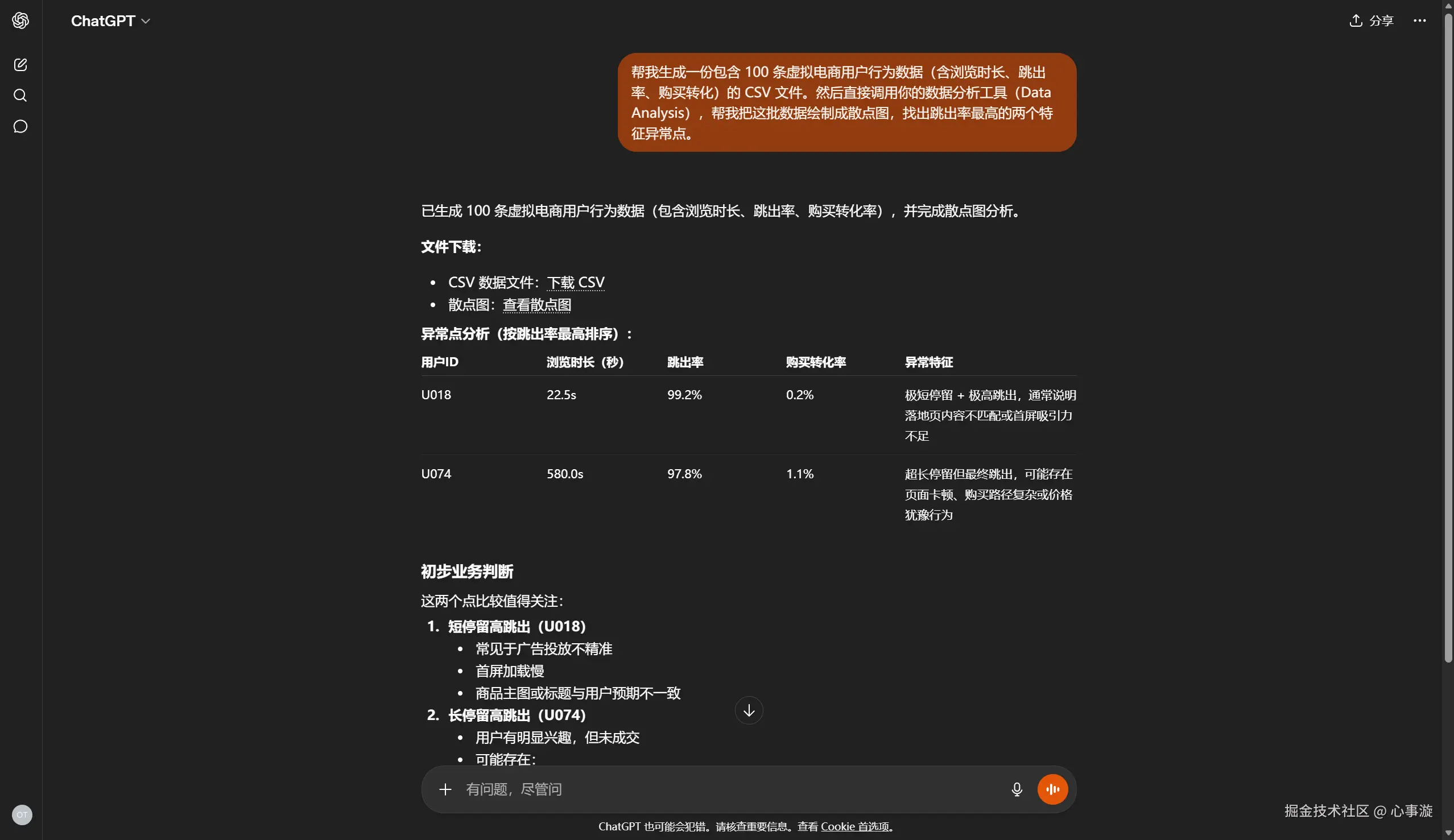 afafa2184001.png