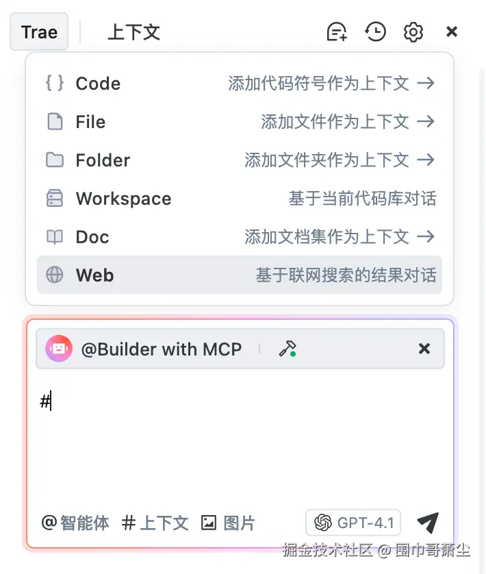 截屏2025-05-21 下午4.32.20.png