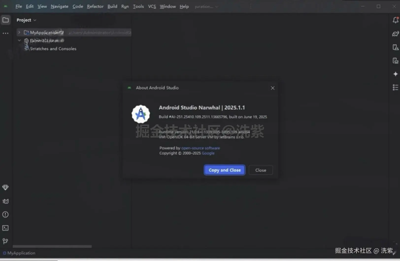 Android Studio 2025 下载安装详细步骤教程+安装包下载+环境搭建步骤