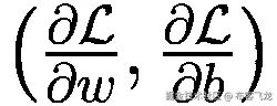 \left(\frac{\partial \mathcal{L}}{\partial w},\frac{\partial \mathcal{L}}{\partial b}\right)