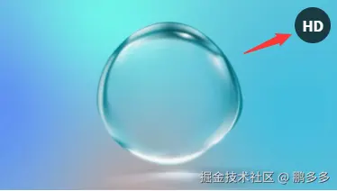 QQ截图20251111154312.png