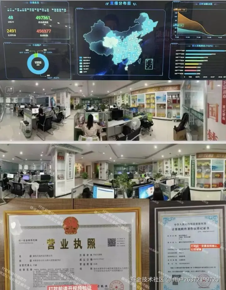 微信图片_20260226113051_9_28.png