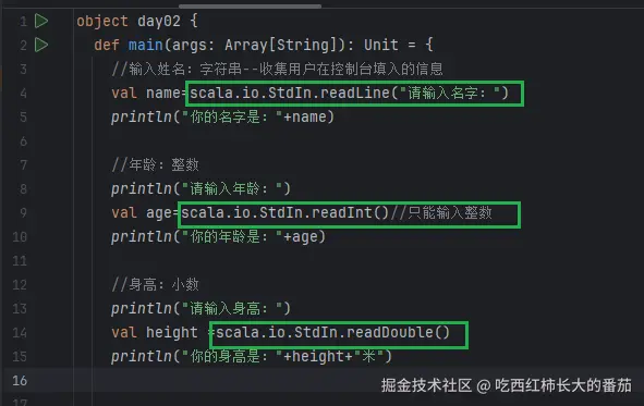 输入.png