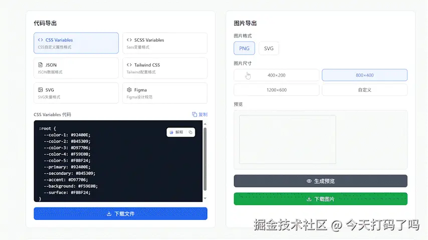 4.gif