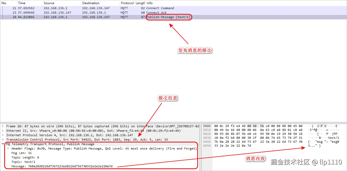 image-20240529164130090