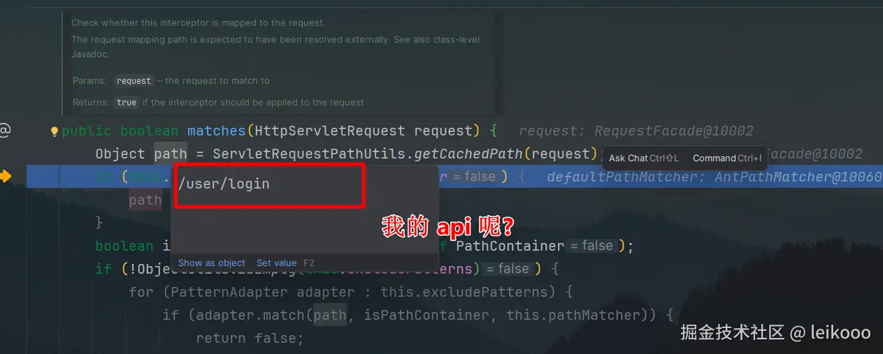 image-20250113120025233