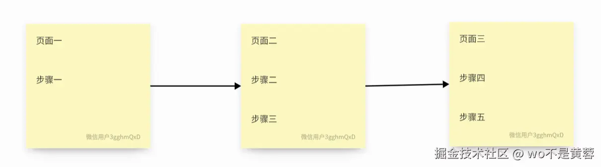 image-20240821144643647.png