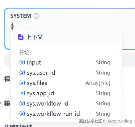 image-20250215223123064