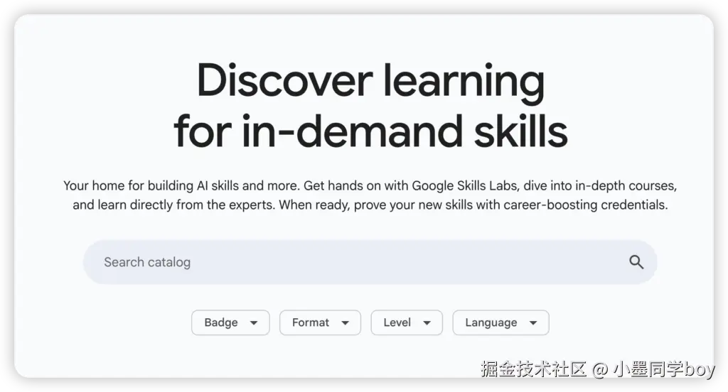 iShot_2025-10-25_21.36.36