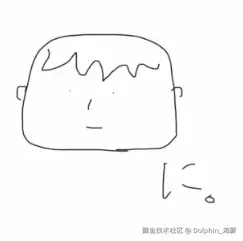 头像.png