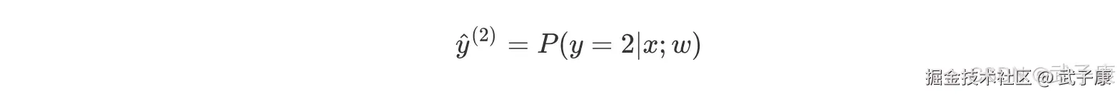 定义二分类的函数