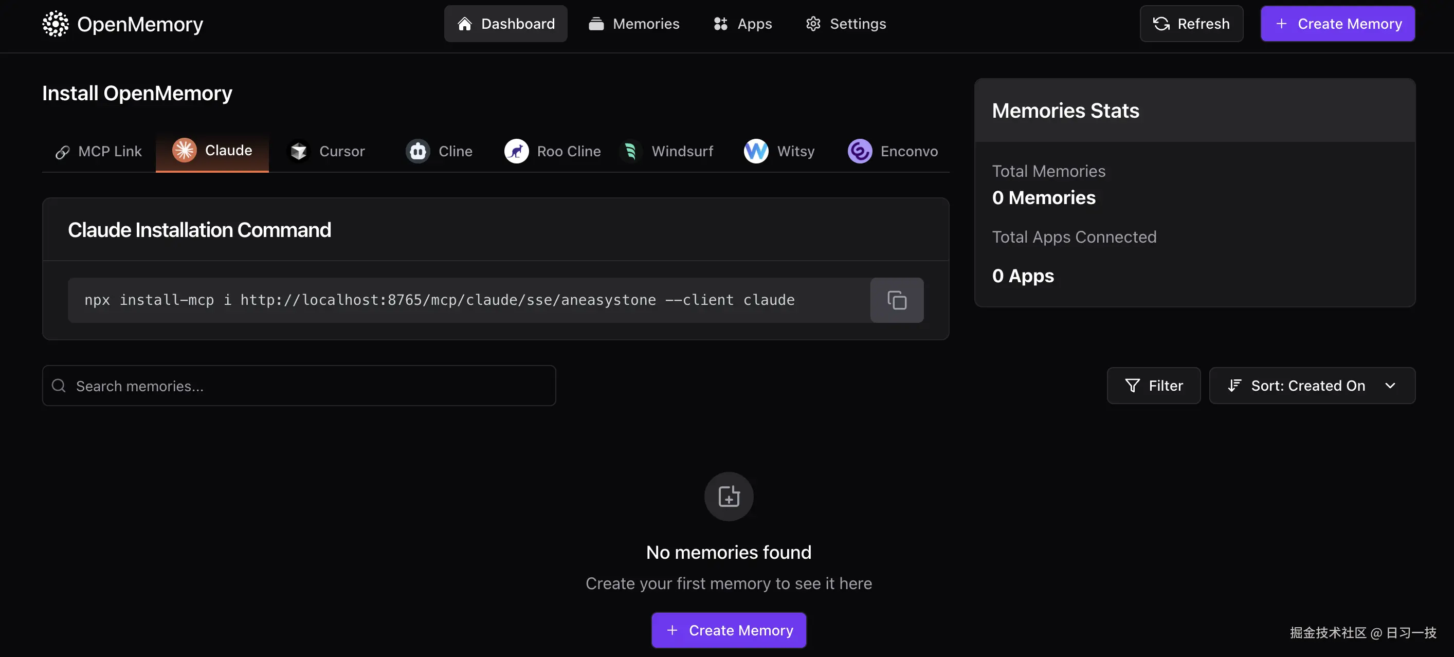 open-memory-dashboard.png