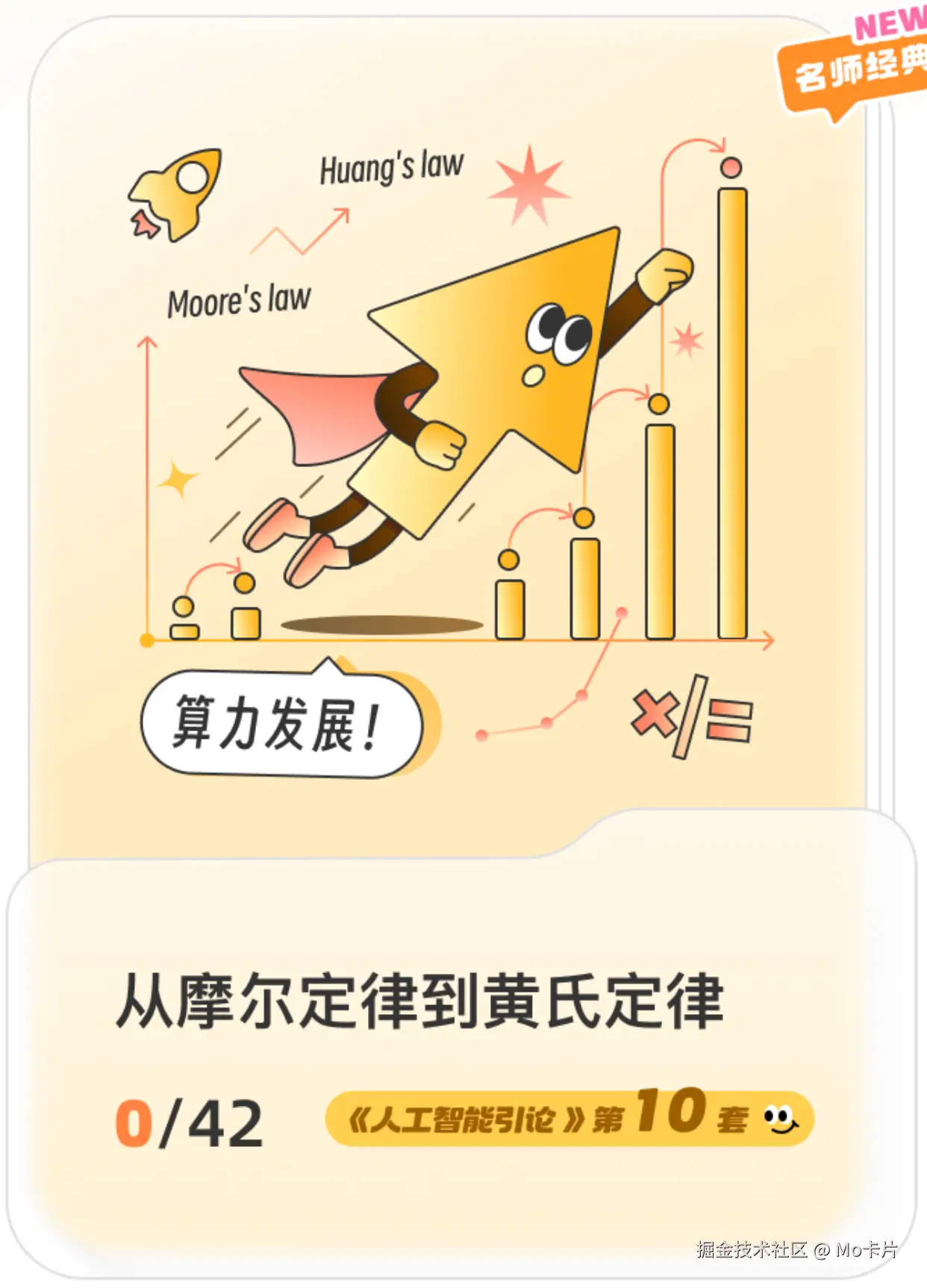 默认标题__2024-05-25+10_51_26.png