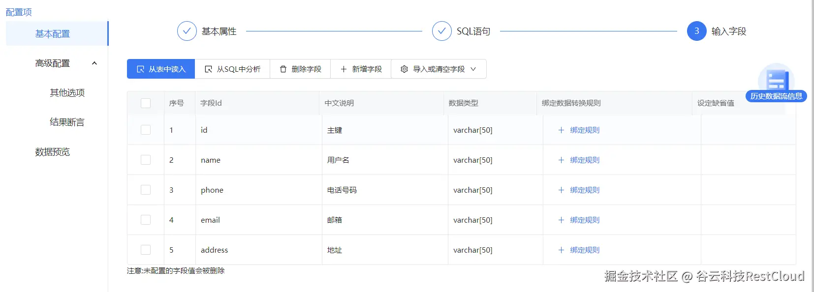 图片 1