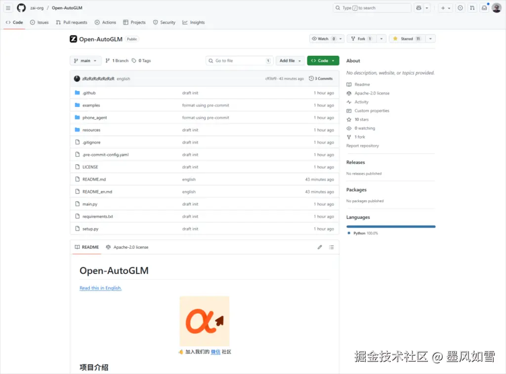 v2-e6b5d85ff6306e3bd6990d1cca6ec2aa_r