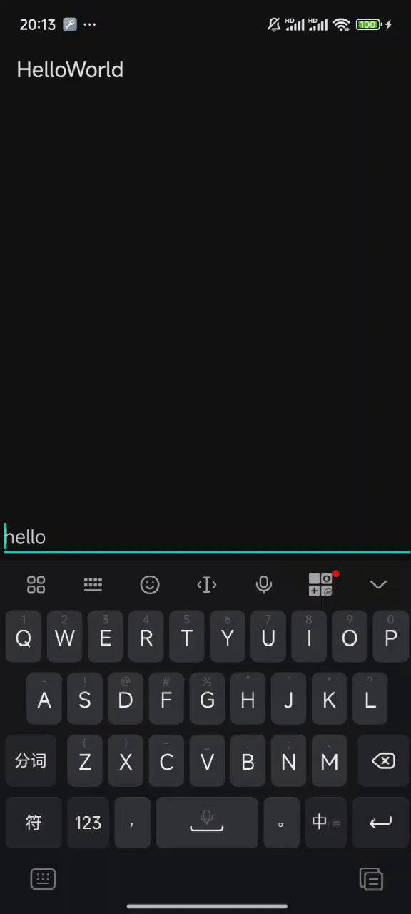 录屏1