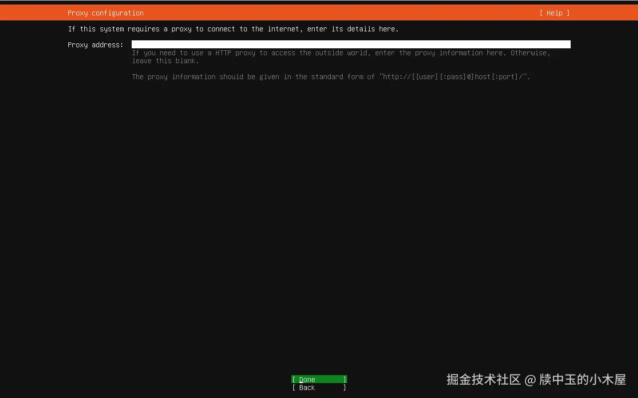 代理配置.png