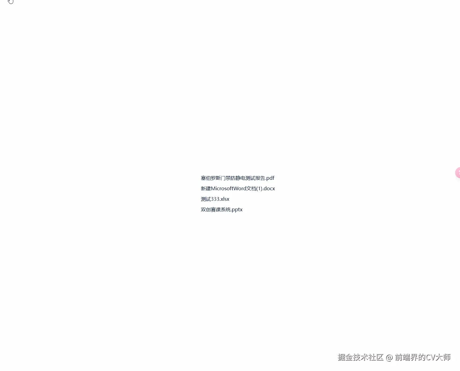 screenshots.gif