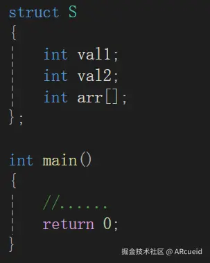 屏幕截图 2024-11-18 181321.png